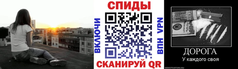 Amphetamine VHQ  купить закладку  Уфа 