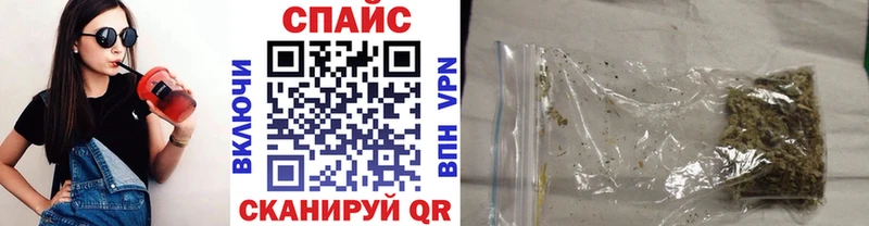 БУТИРАТ BDO 33% Уфа