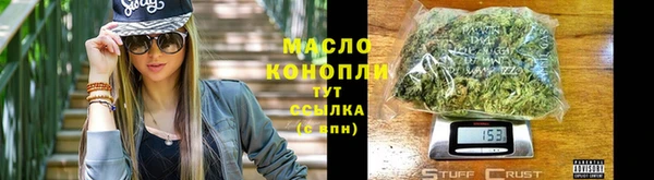 МДПВ Нефтекумск
