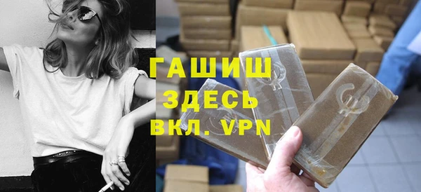 крисы Нея