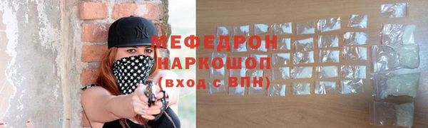 гидропоника Нефтегорск