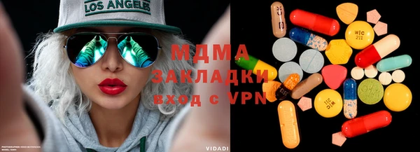 МДПВ Нефтекумск
