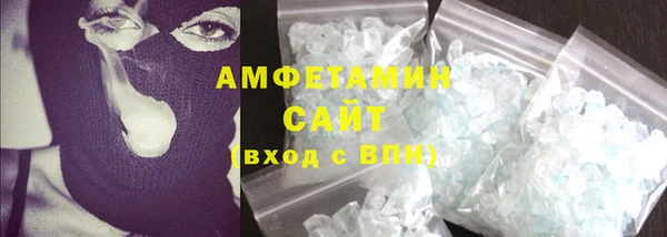 гидропоника Нефтегорск