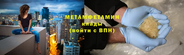 крисы Нея