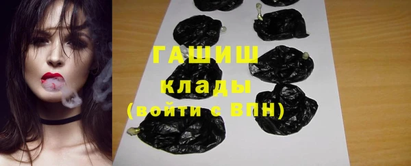 гидропоника Нефтегорск