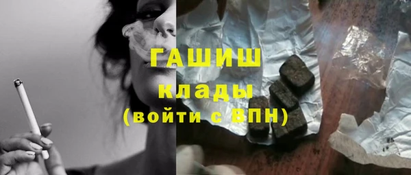 МДПВ Нефтекумск