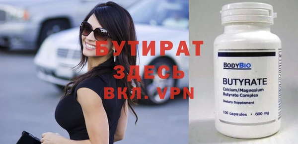 крисы Нея