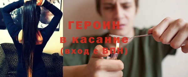 МДПВ Нефтекумск