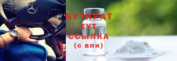 крисы Нея