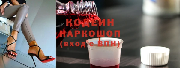 крисы Нея