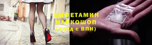 МДПВ Нефтекумск