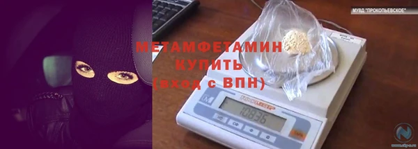 крисы Нея