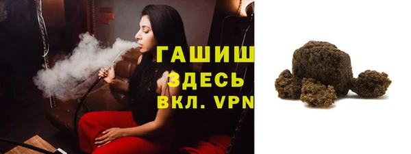 МДПВ Нефтекумск