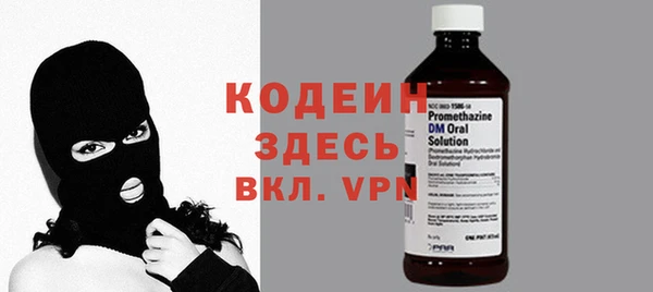 крисы Нея