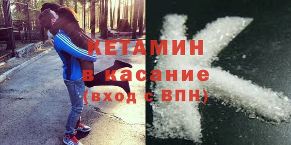 МДПВ Нефтекумск