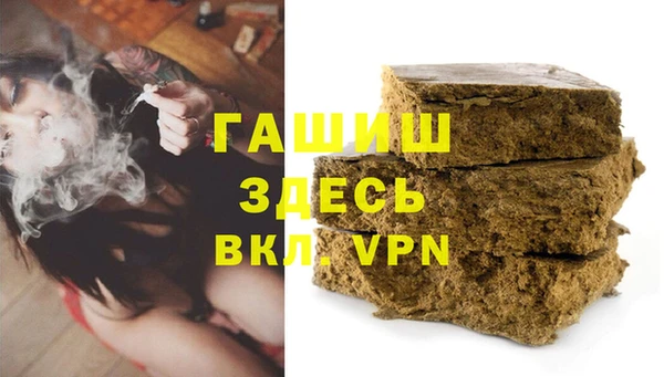 гидропоника Нефтегорск