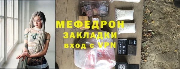 гидропоника Нефтегорск