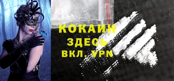МДПВ Нефтекумск