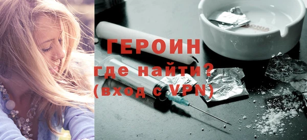 МДПВ Нефтекумск