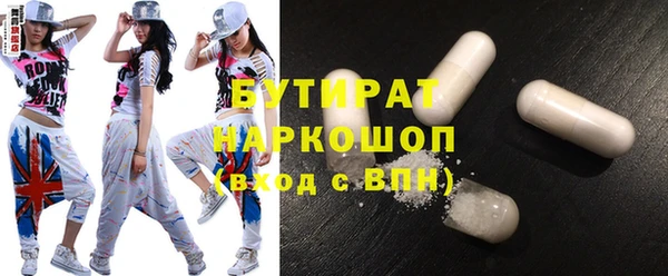 МДПВ Нефтекумск