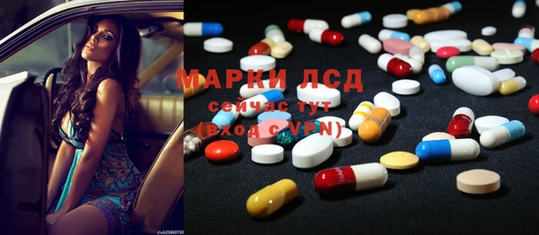 крисы Нея