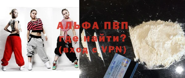 крисы Нея