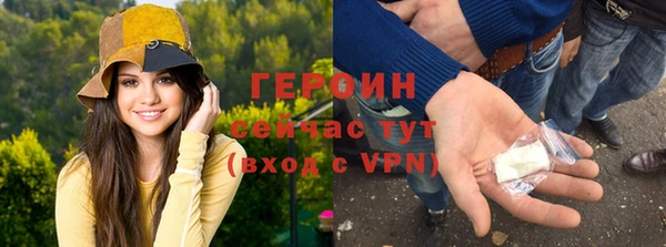МДПВ Нефтекумск