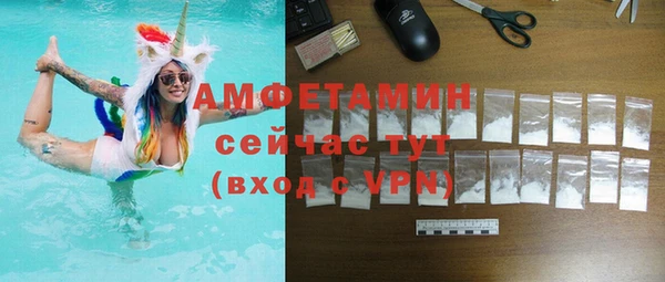 МДПВ Нефтекумск