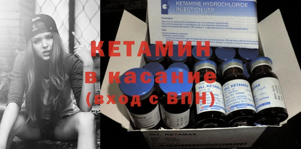 МДПВ Нефтекумск
