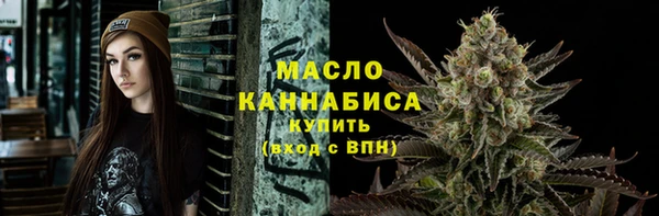 крисы Нея