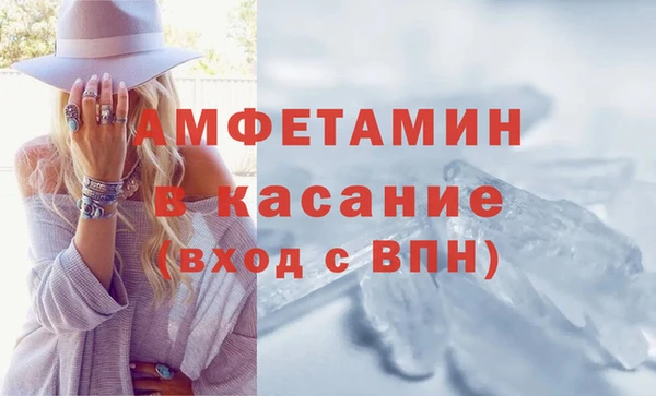 МДПВ Нефтекумск