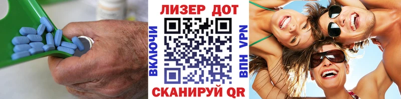 mega ССЫЛКА  Уфа  LSD-25 экстази кислота 