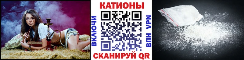 Мефедрон 4 MMC  купить  сайты  omg онион  Уфа 