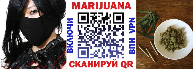 omg онион  где купить   Уфа  Каннабис ГИДРОПОН 